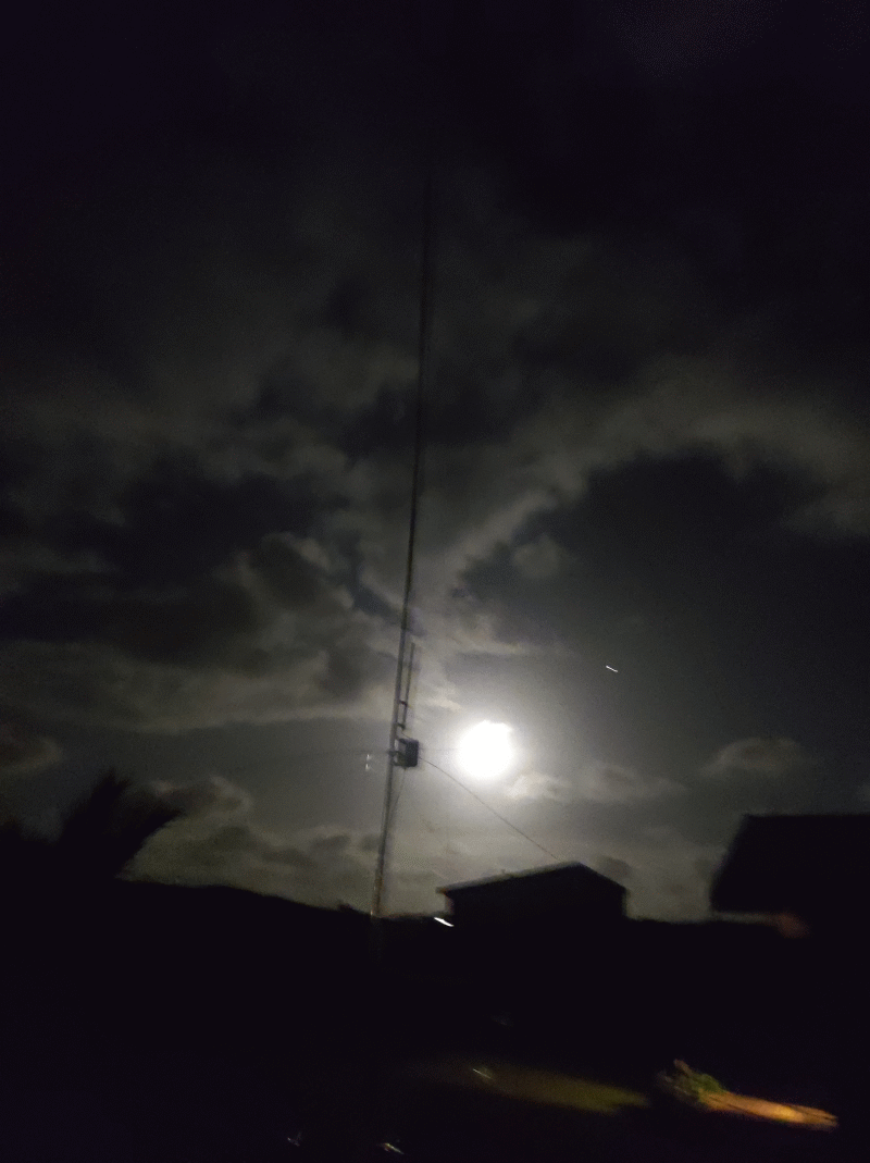 Antenna